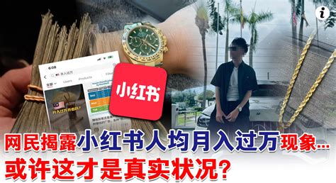 圓的不能拿 意思|TTN 谈谈网